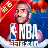贝博app体育下载官网
