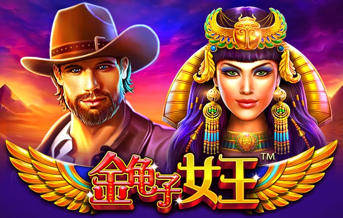 黄金网页app观看大全下载