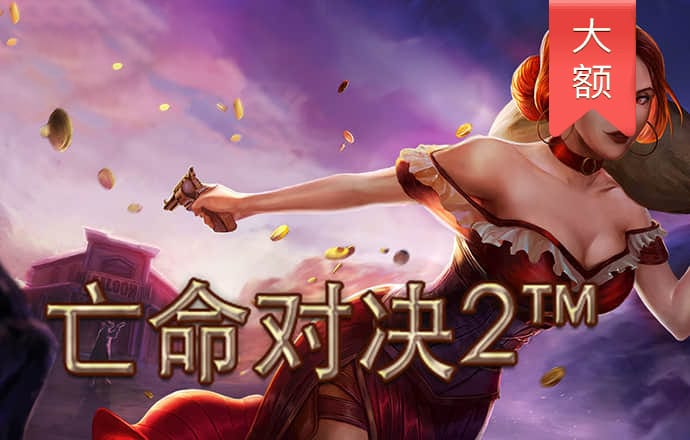 新利18体育官网app