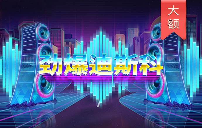 k体育官网
