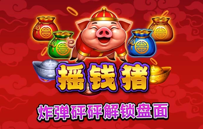 万博Manbetx官方网站